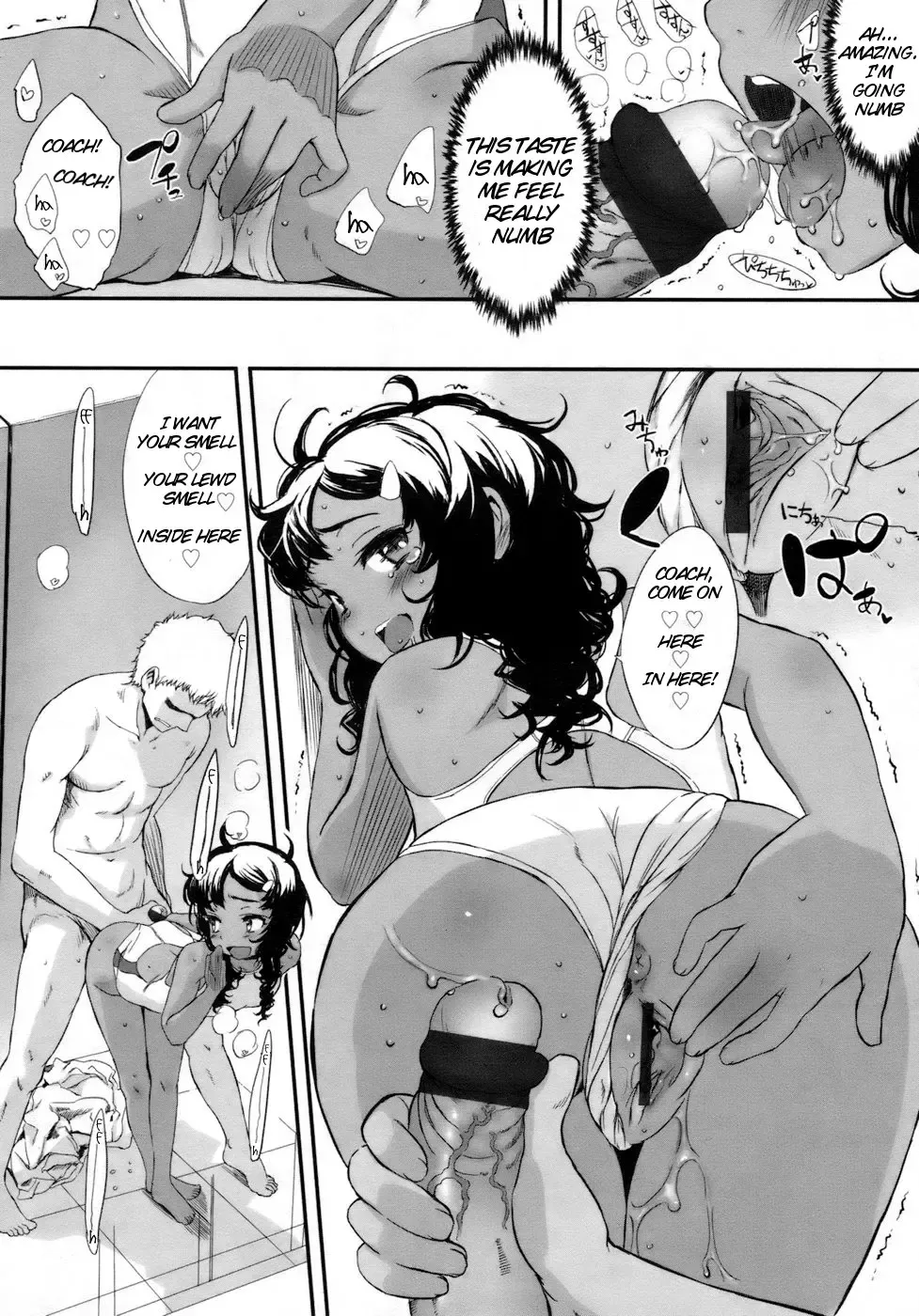 [Sasahara Yuuki] Gohoubi. | Her Reward Fhentai - Page 16