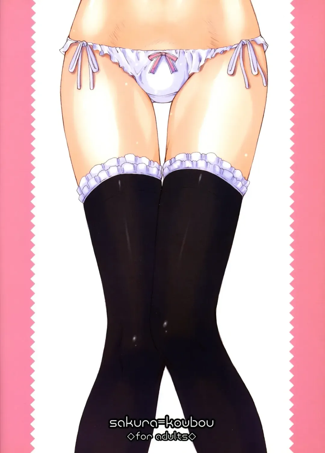 [Sakura Kotetsu] Smarty Pants!! 5 Fhentai - Page 18