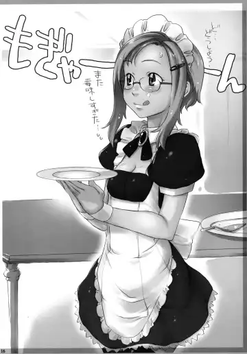 [Sakura Kotetsu] Smarty Pants!! 5 Fhentai - Page 15