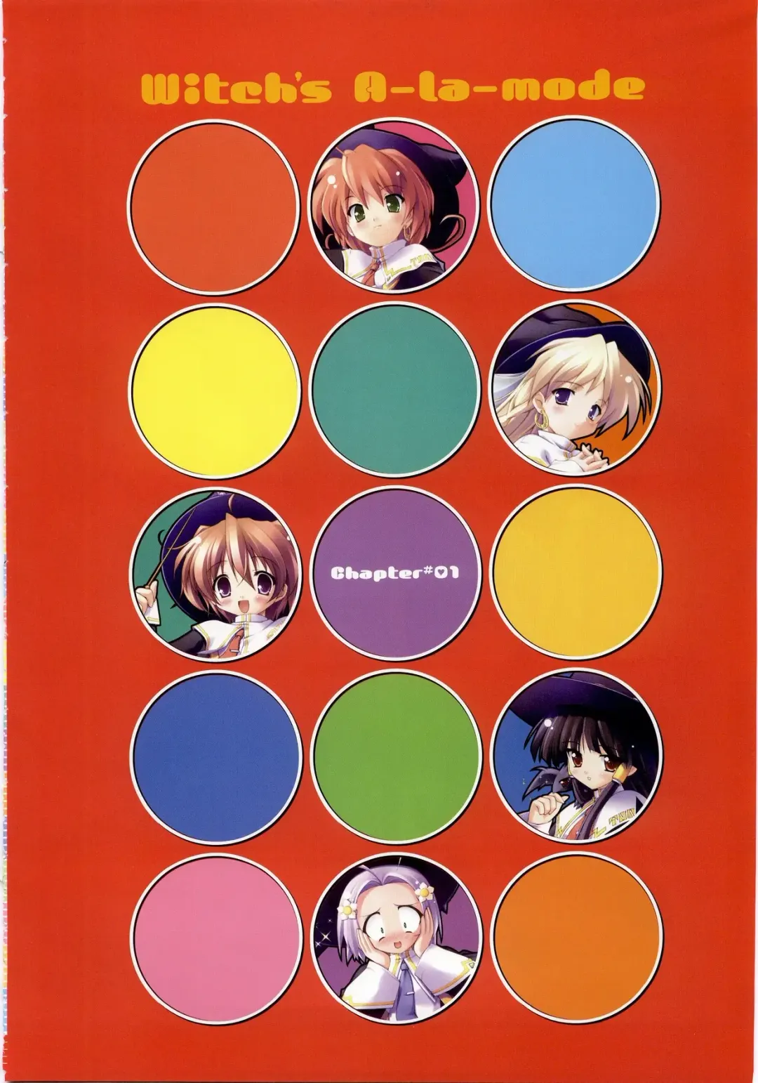 Majokko A La Mode - Visual Fan Book.rar Fhentai - Page 1