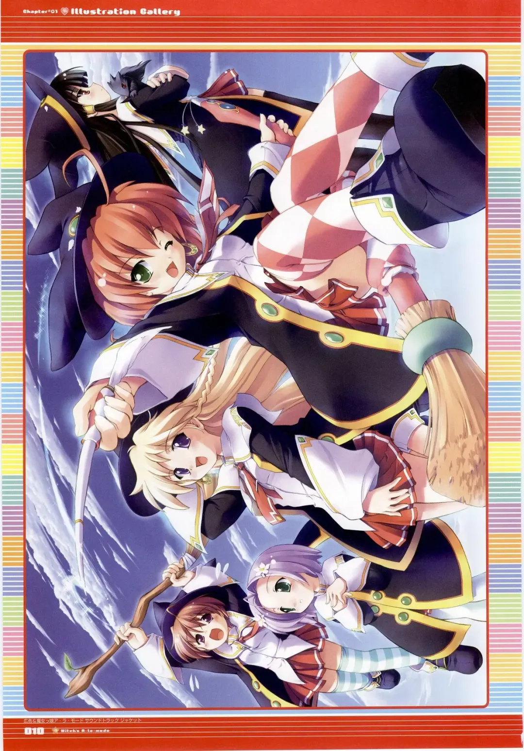 Majokko A La Mode - Visual Fan Book.rar Fhentai - Page 10