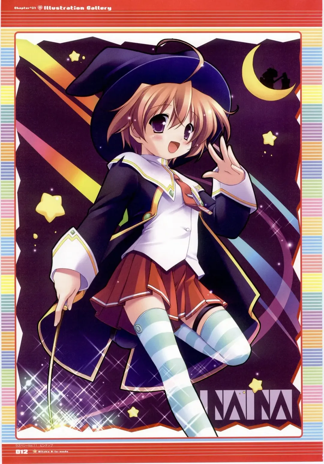 Majokko A La Mode - Visual Fan Book.rar Fhentai - Page 12