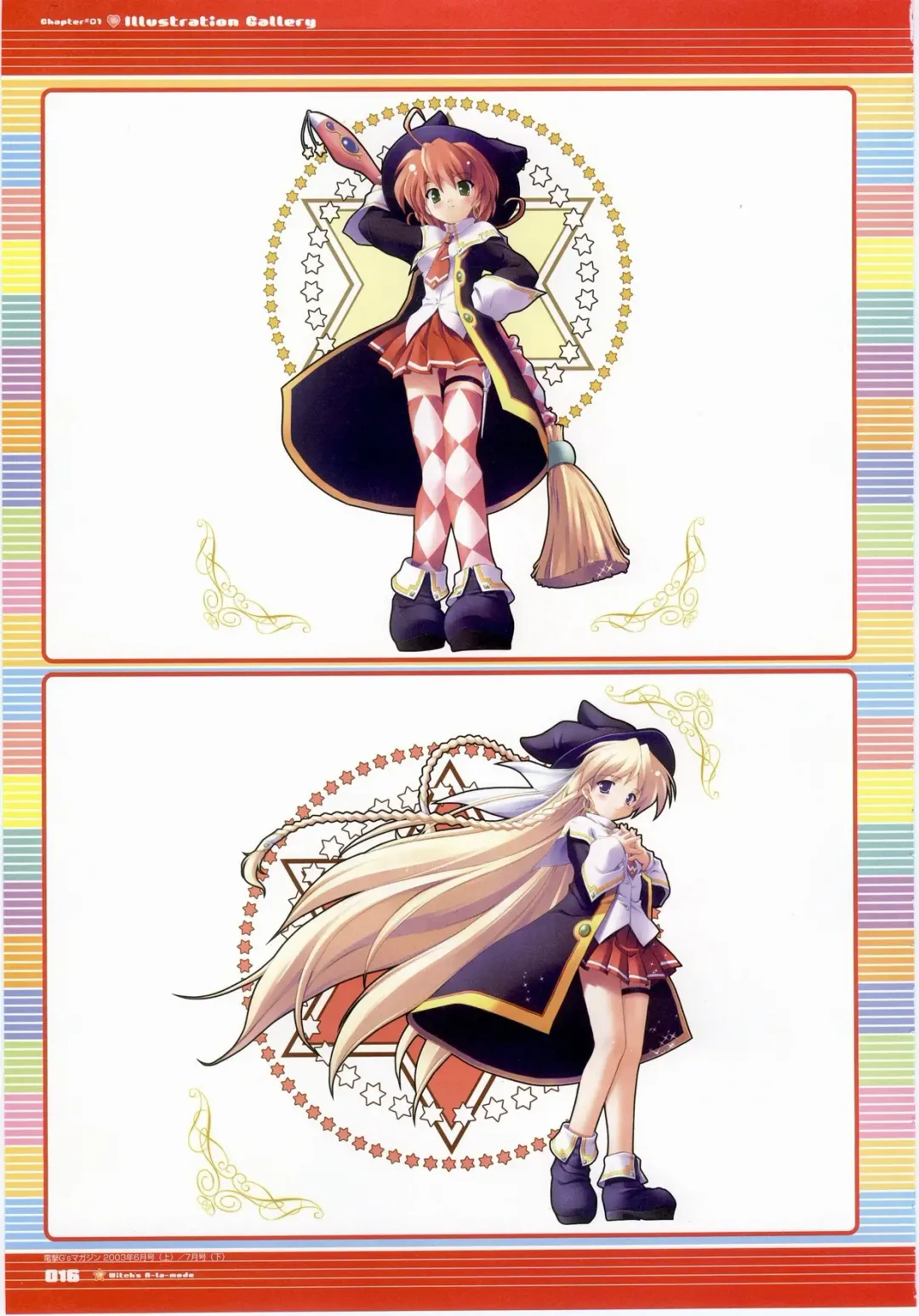 Majokko A La Mode - Visual Fan Book.rar Fhentai - Page 16