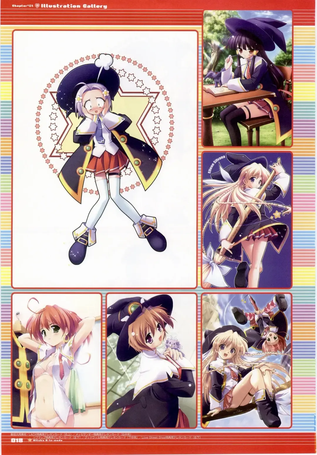 Majokko A La Mode - Visual Fan Book.rar Fhentai - Page 18