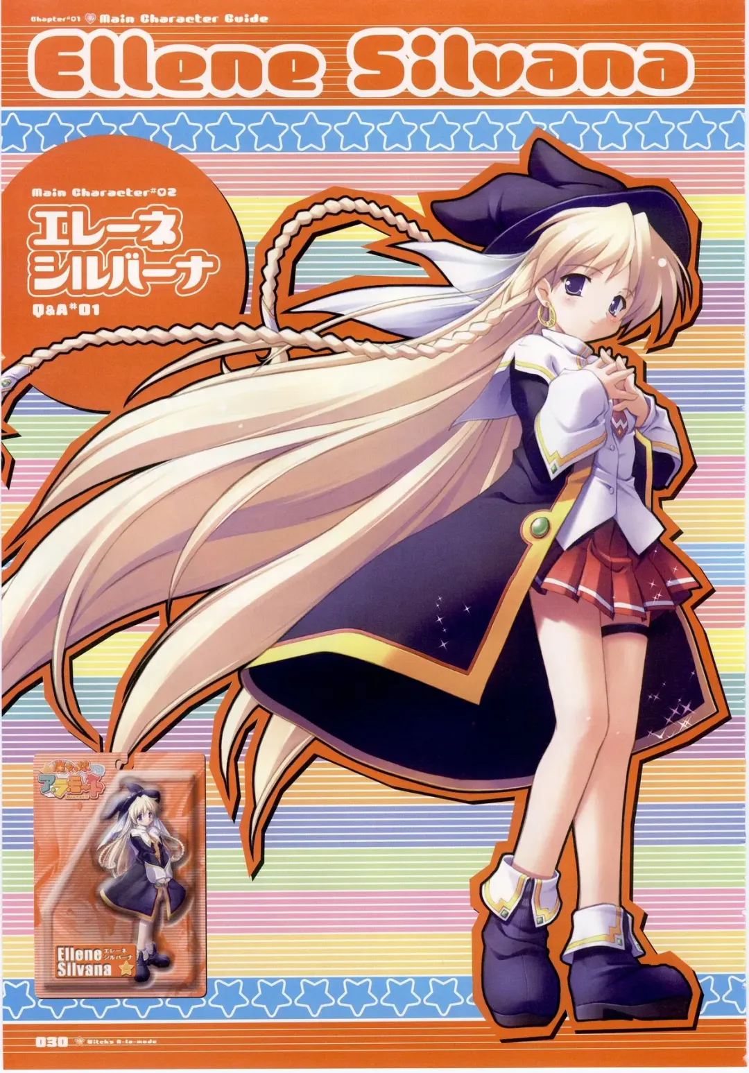 Majokko A La Mode - Visual Fan Book.rar Fhentai - Page 30