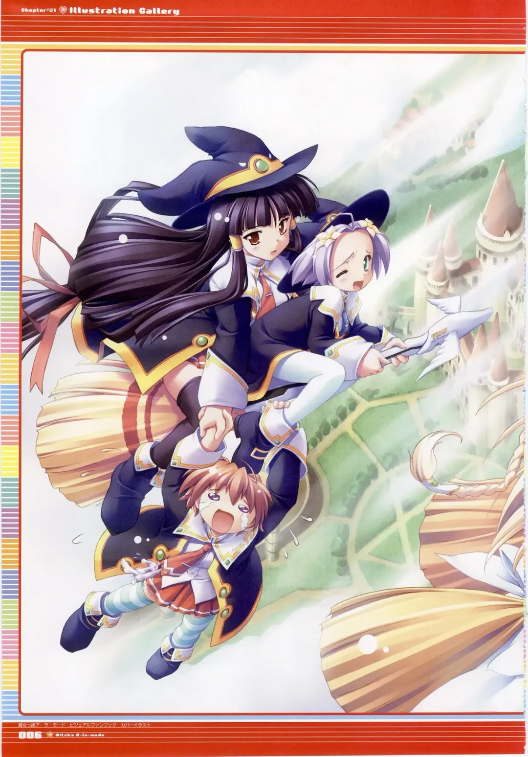 Majokko A La Mode - Visual Fan Book.rar Fhentai - Page 6