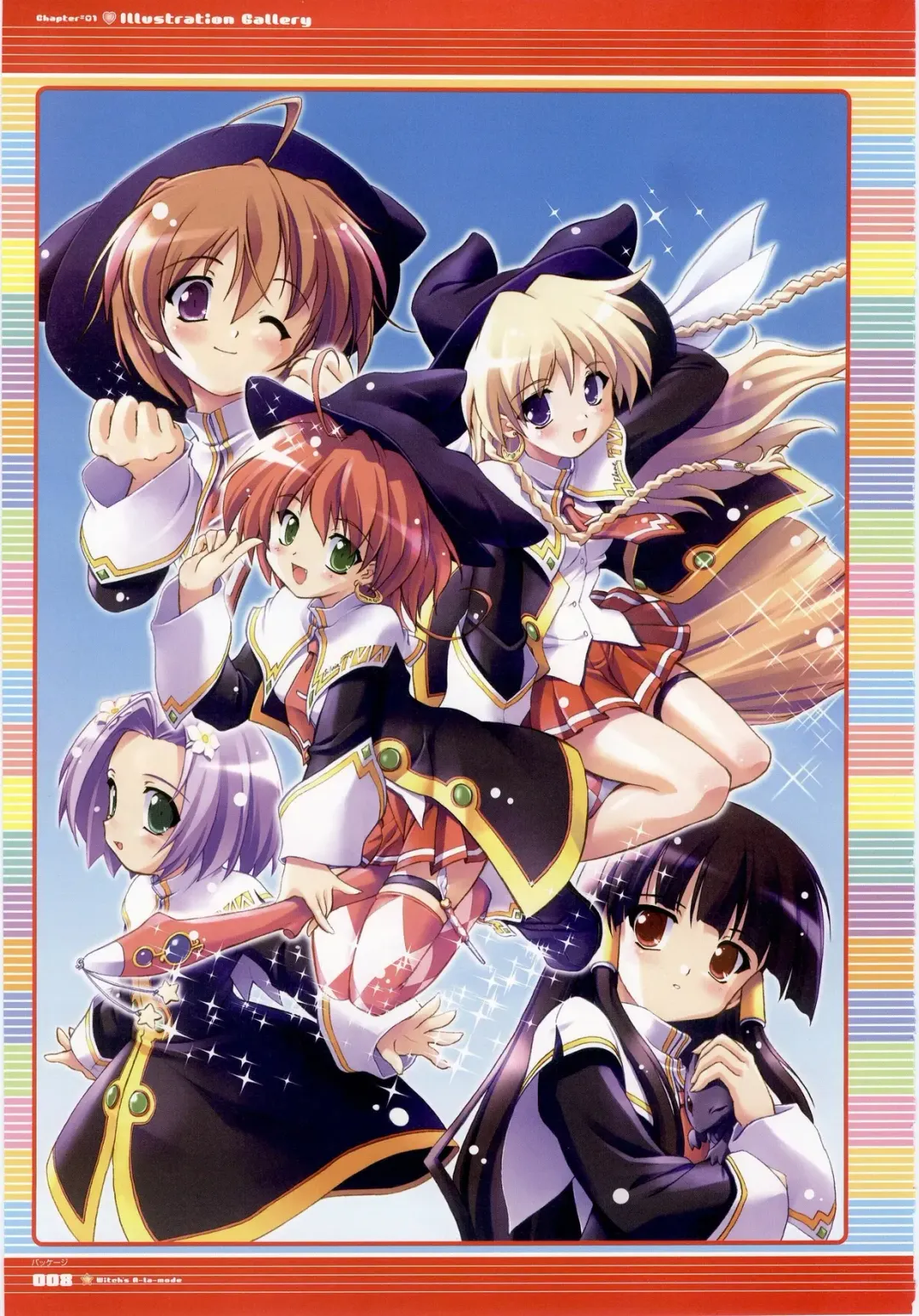 Majokko A La Mode - Visual Fan Book.rar Fhentai - Page 8