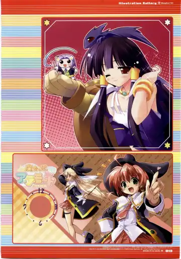 Majokko A La Mode - Visual Fan Book.rar Fhentai - Page 13