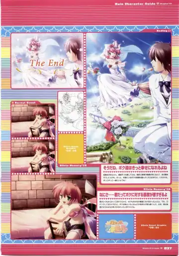 Majokko A La Mode - Visual Fan Book.rar Fhentai - Page 27