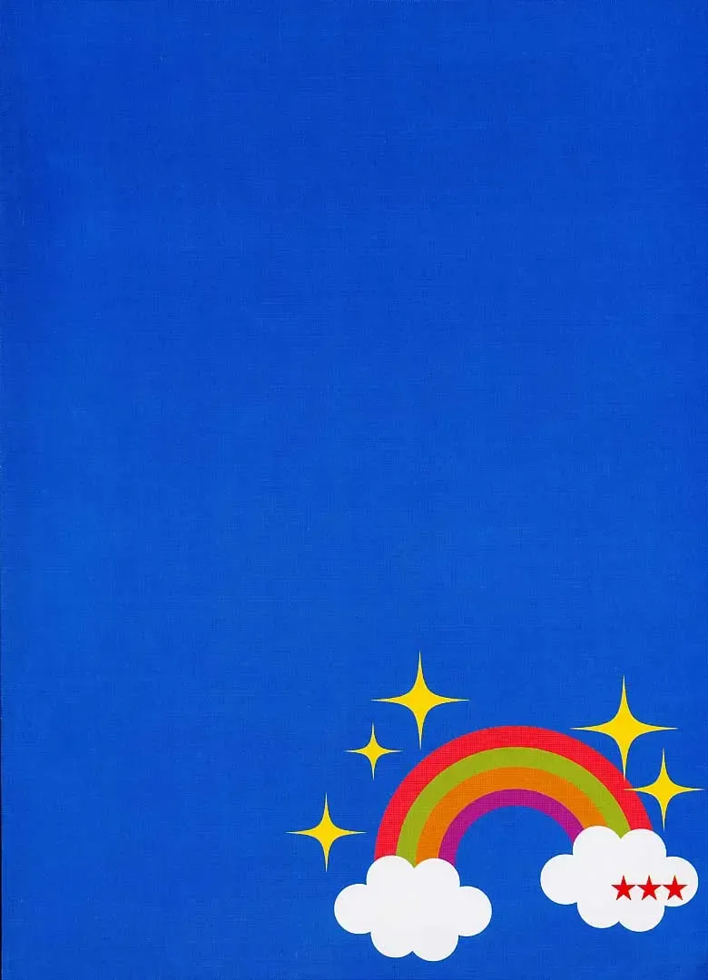 [Asahiya Butter] Fushigi Na Peach Pie Fhentai - Page 27