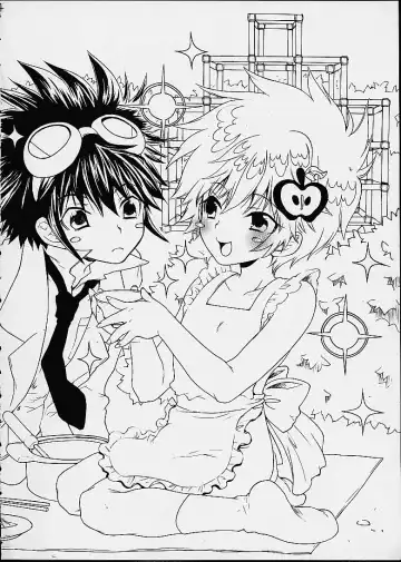 [Asahiya Butter] Fushigi Na Peach Pie Fhentai - Page 3