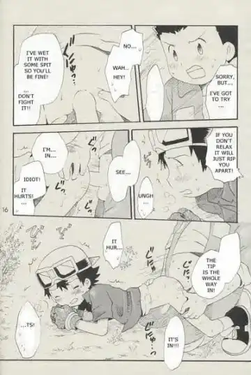 [Hoshiai Hilo] Seishun 18 Kin Kippu Fhentai - Page 15