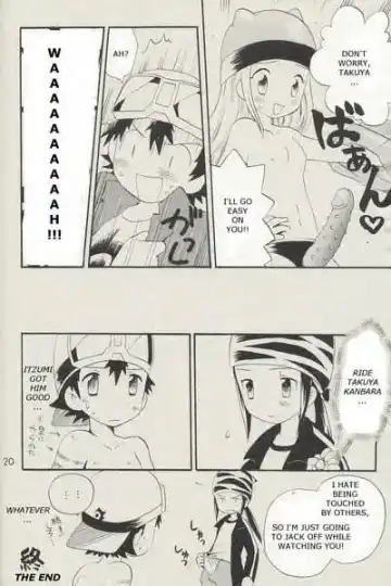 [Hoshiai Hilo] Seishun 18 Kin Kippu Fhentai - Page 19
