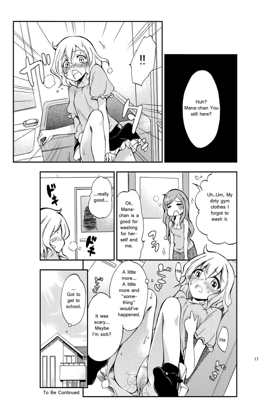 [Gyuunyuu Nomio] JiiChuu! ~Jii Chuudoku Shoujo~ | Jiichu! Girl Masturbation Addiction Fhentai - Page 15