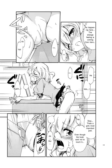 [Gyuunyuu Nomio] JiiChuu! ~Jii Chuudoku Shoujo~ | Jiichu! Girl Masturbation Addiction Fhentai - Page 11
