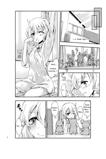 [Gyuunyuu Nomio] JiiChuu! ~Jii Chuudoku Shoujo~ | Jiichu! Girl Masturbation Addiction Fhentai - Page 6