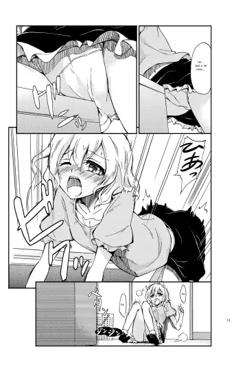 [Gyuunyuu Nomio] JiiChuu! ~Jii Chuudoku Shoujo~ | Jiichu! Girl Masturbation Addiction Fhentai - Page 9
