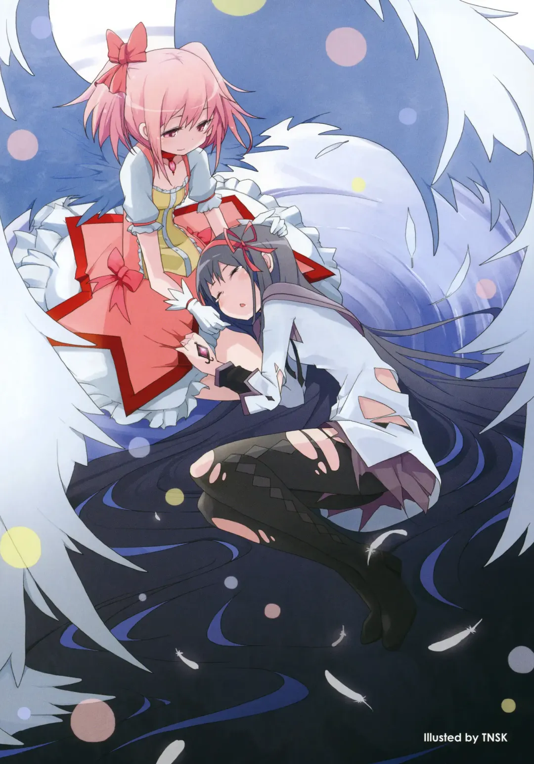 [Saitom] MA+HO+U Fhentai - Page 17