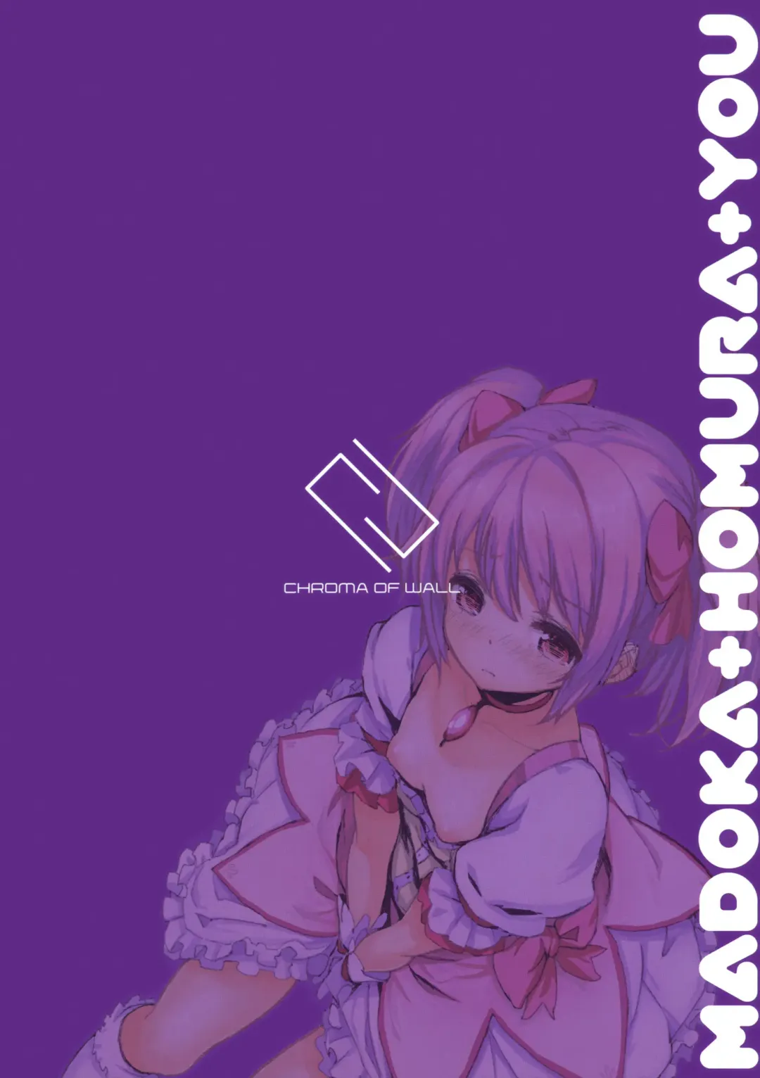 [Saitom] MA+HO+U Fhentai - Page 18