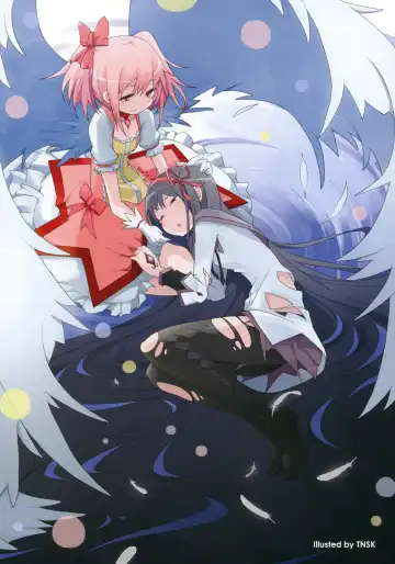 [Saitom] MA+HO+U Fhentai - Page 17