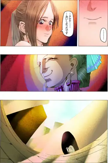 Bishoujo Dappun Hentaika Choukyou ~Kuroshukujo no Shuukan Tehodoki~ Fhentai - Page 14