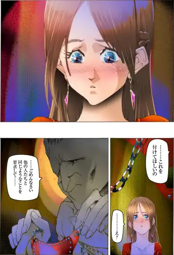 Bishoujo Dappun Hentaika Choukyou ~Kuroshukujo no Shuukan Tehodoki~ Fhentai - Page 23