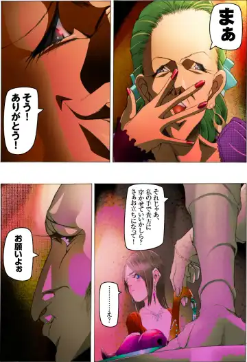 Bishoujo Dappun Hentaika Choukyou ~Kuroshukujo no Shuukan Tehodoki~ Fhentai - Page 26