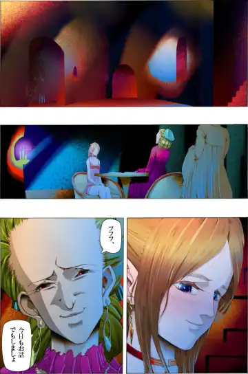 Bishoujo Dappun Hentaika Choukyou ~Kuroshukujo no Shuukan Tehodoki~ Fhentai - Page 3