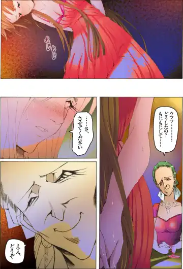 Bishoujo Dappun Hentaika Choukyou ~Kuroshukujo no Shuukan Tehodoki~ Fhentai - Page 41