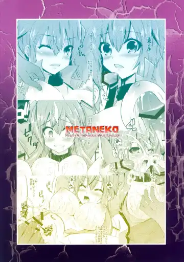 [Minagi Umihito] Hokenshitsu no Oppai Fhentai - Page 14