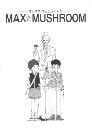 [Youkihi] Dokidoki Kinoko Party Fhentai - Page 23