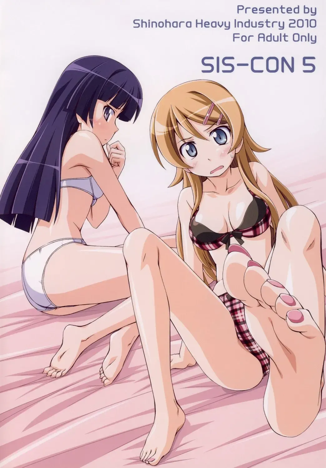 sis-con 5 Fhentai - Page 47