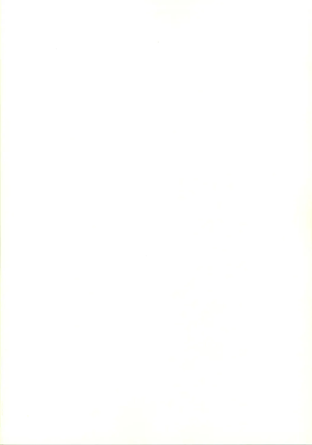 [Kanekiyo Miwa] Negi Chari! 4 Fhentai - Page 18