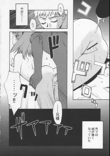 [Yaya Hinata] Kisame Mori 2 Fhentai - Page 31