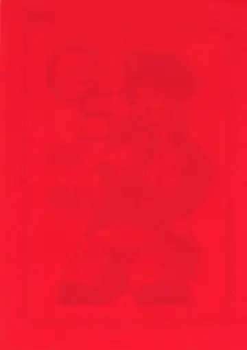 [Akuta Noe - Nishi Iori] Kidoukan GS Fhentai - Page 2