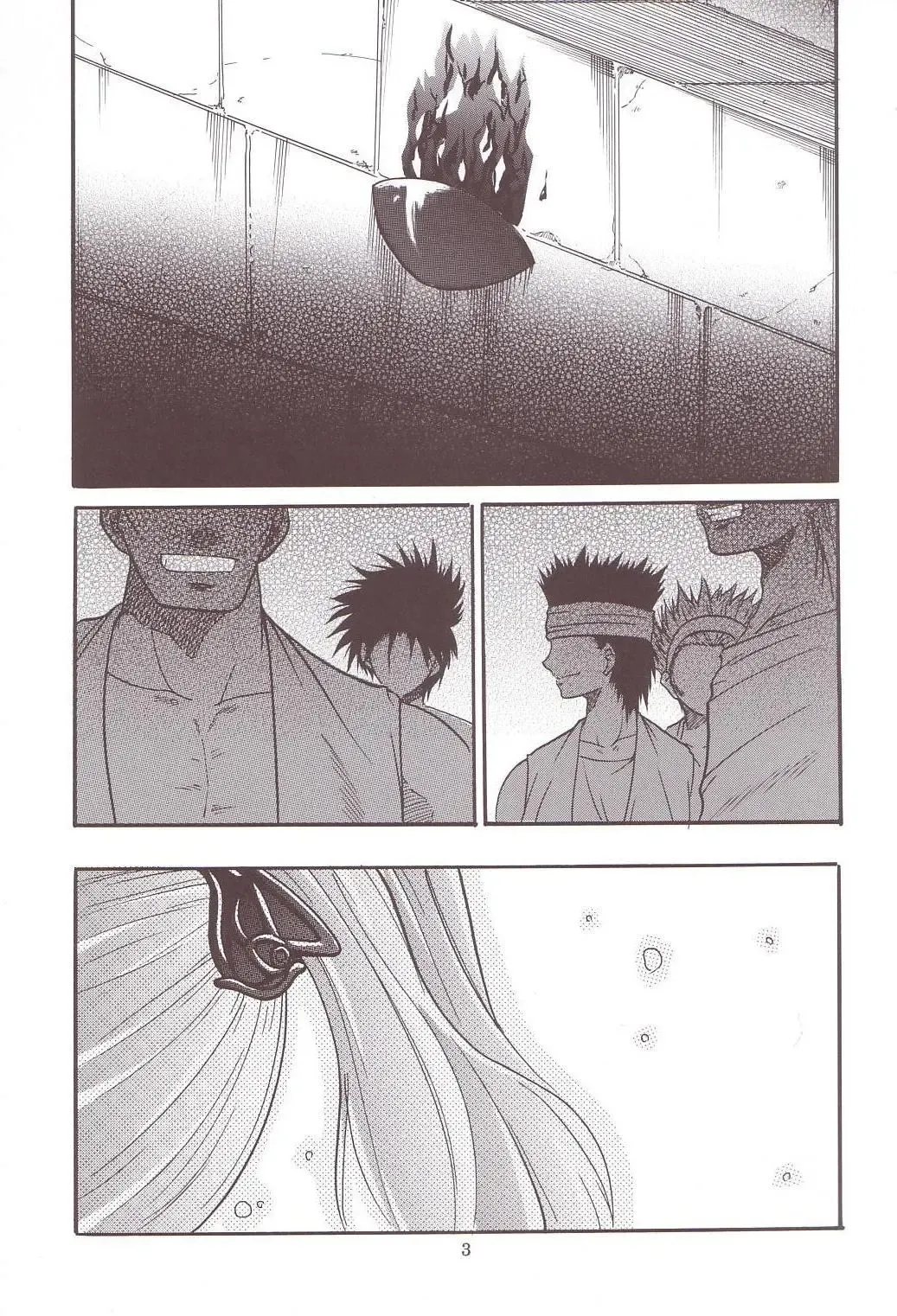 [Ishikawa Jippei - Kitty] ASHE OF JOY TOY Fhentai - Page 4