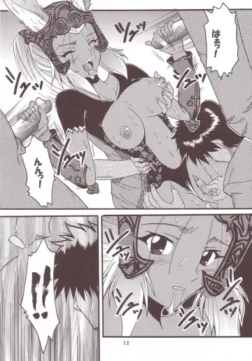 [Ishikawa Jippei - Kitty] ASHE OF JOY TOY Fhentai - Page 13