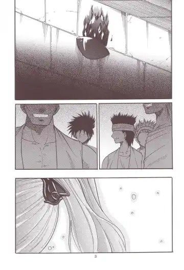 [Ishikawa Jippei - Kitty] ASHE OF JOY TOY Fhentai - Page 4