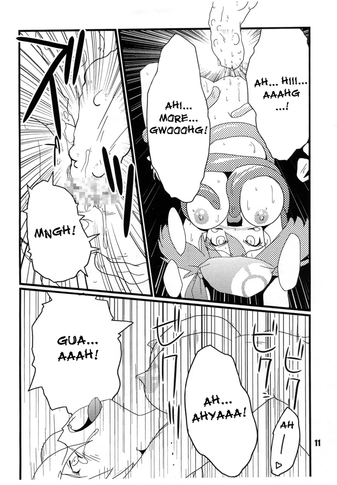 [Geroppa] Red. Fhentai - Page 10