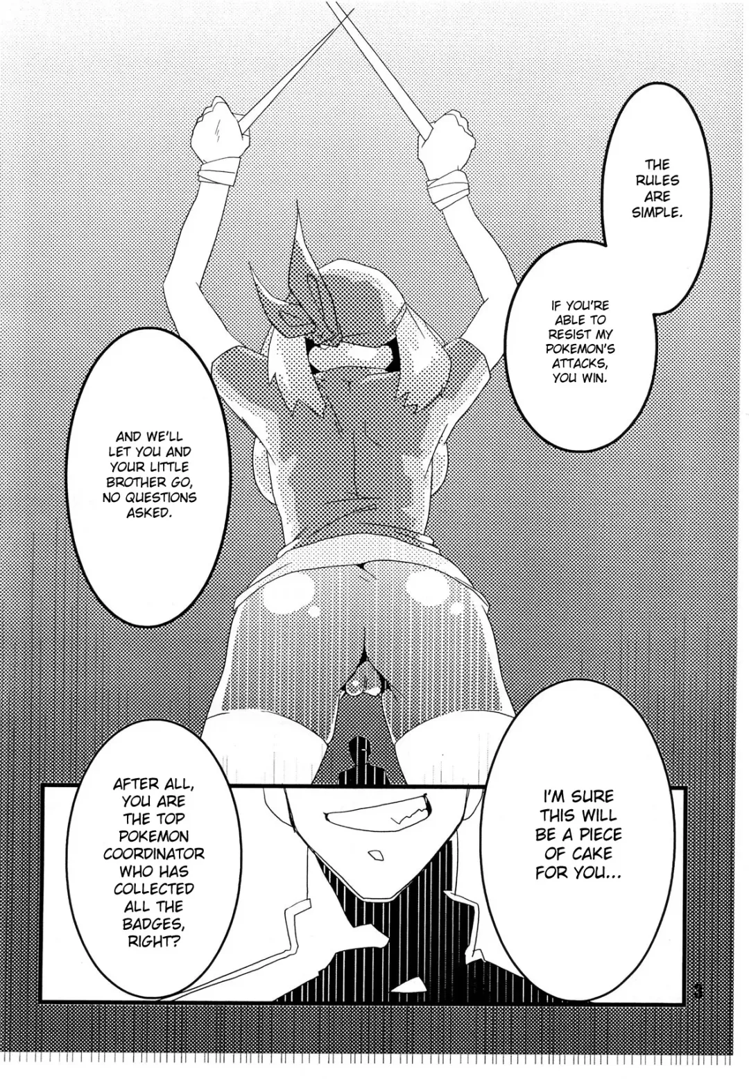 [Geroppa] Red. Fhentai - Page 2