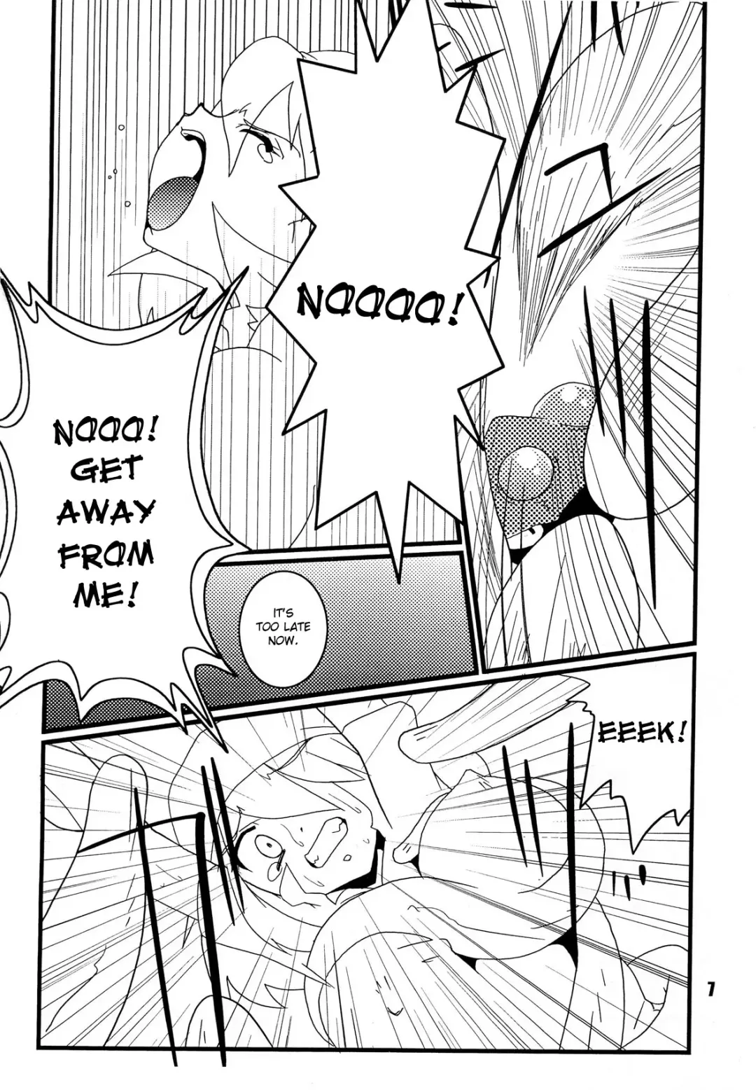 [Geroppa] Red. Fhentai - Page 6