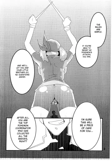 [Geroppa] Red. Fhentai - Page 2