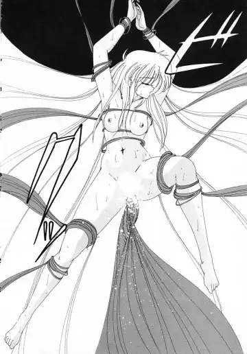 [Wanyanaguda] Nageki no Kenkou Yuuryouji 1 Fhentai - Page 170