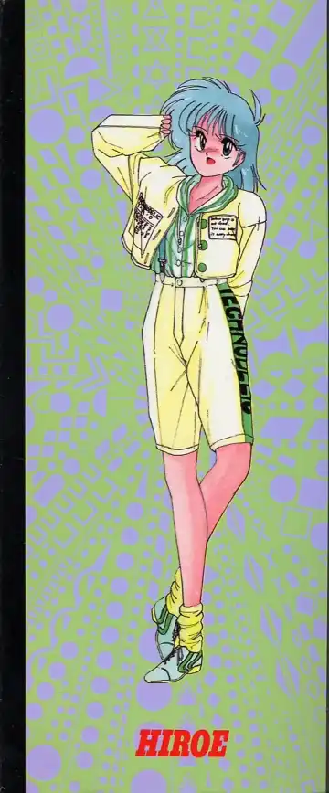 [Wanyanaguda] Nageki no Kenkou Yuuryouji 1 Fhentai - Page 181