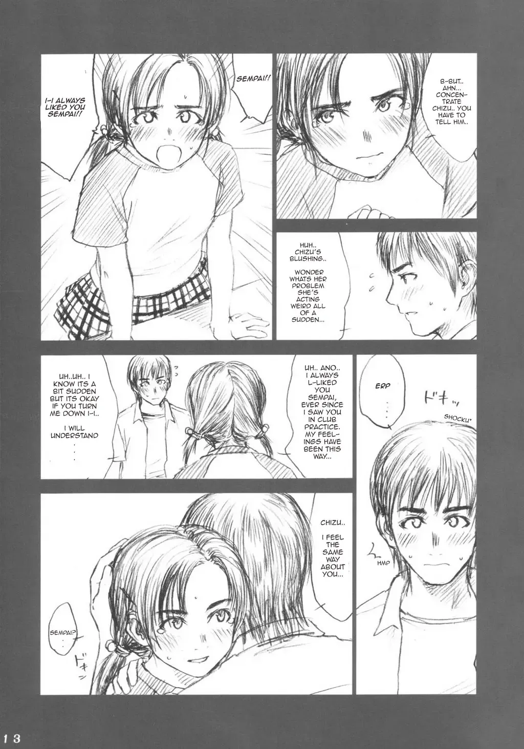 [Rustle] Lowteen Complex (decensored) Fhentai - Page 12
