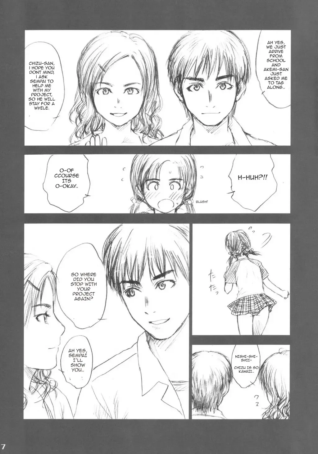 [Rustle] Lowteen Complex (decensored) Fhentai - Page 6