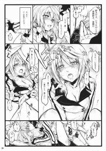 [Shaa] OH!MY PIGS Fhentai - Page 20