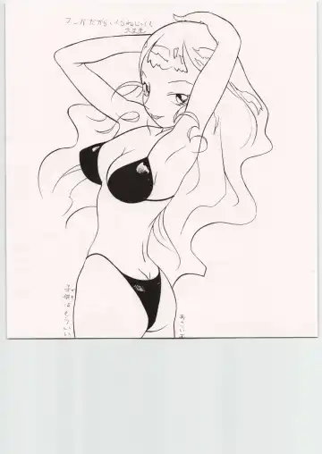 [Shinkaida Tetsuyarou] Tetsu Mutsu Fhentai - Page 10