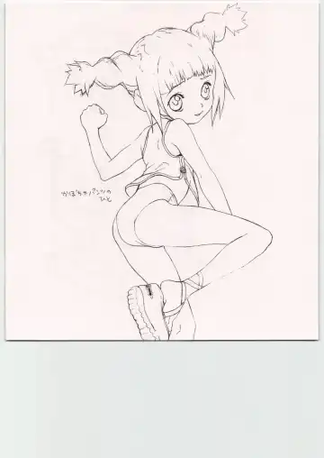 [Shinkaida Tetsuyarou] Tetsu Mutsu Fhentai - Page 15