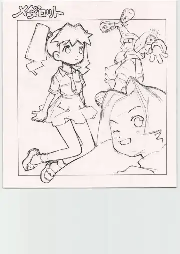 [Shinkaida Tetsuyarou] Tetsu Mutsu Fhentai - Page 17